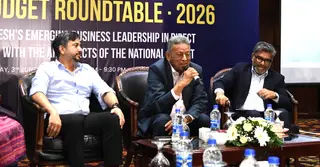 ব্যবসা সহজীকরণ ও সৃজনশীল অর্থনীতির বিকাশে গুরুত্ব দিচ্ছে সরকার: অর্থমন্ত্রী